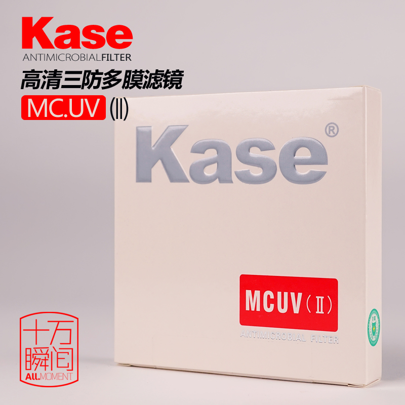 (100 thousand instant) Carcolor ultra-thin multilayer MC UV mirror 40549 52 52 62 62 67 72 77 82mm