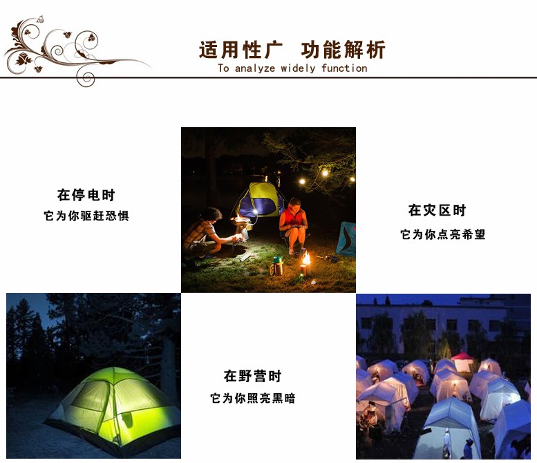 Mới ngoài trời đèn hoang dã đèn cắm trại đèn lều đèn cắm trại đèn dẫn sạc siêu sáng ánh sáng trại đèn đèn bin siêu sáng