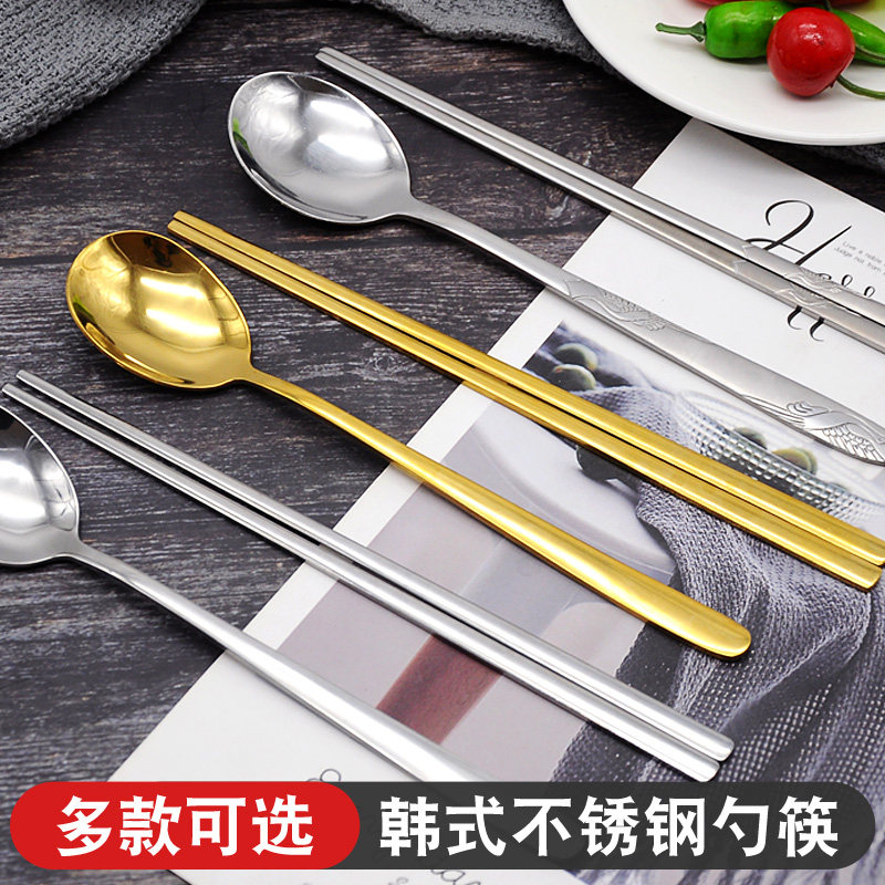 Korea stainless steel spoon chopstick set with solid flat Korean chopstick spoon tableware stone cooker products