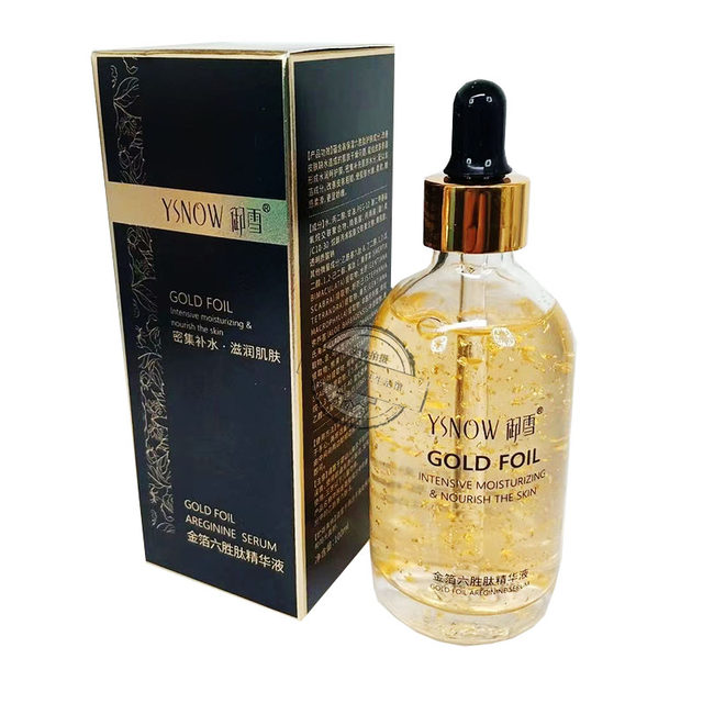 Gold Foil Six Peptide Essence ສໍາລັບເດັກຊາຍແລະເດັກຍິງທີ່ມີຄວາມຊຸ່ມຊື່ນຂອງຜິວຫນັງຍົກແລະ Firming Essence ຄວາມຊຸ່ມຊື່ນແລະຄວາມຊຸ່ມຊື່ນຂອງໃບຫນ້າ
