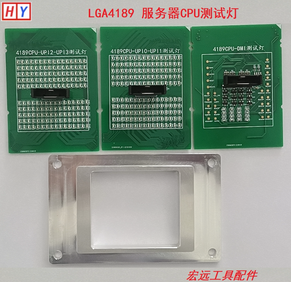 LGA4189 伺服器主板CPU帶燈測試儀維修測試燈 LGA4189帶燈測試儀-Taobao