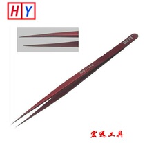 Special long-pointed non-magnetic tweezers Stainless steel pointed tweezers Paint color BEST-11C red steel tweezers