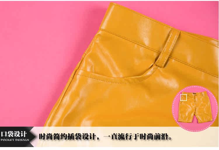 Pantalon cuir homme serré pour jeunesse - Ref 1483903 Image 21