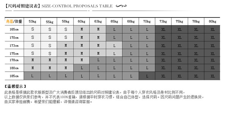 Pantalon cuir homme serré pour jeunesse - Ref 1483903 Image 13