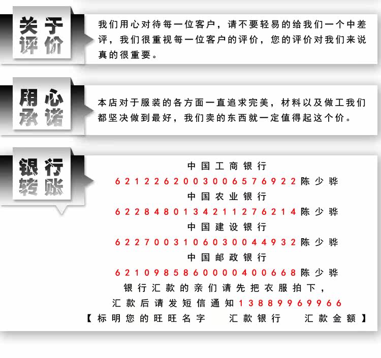 Pantalon cuir homme serré pour jeunesse - Ref 1483903 Image 26