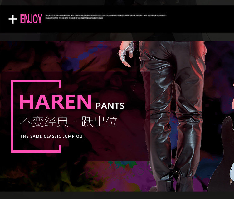 Pantalon cuir homme serré pour jeunesse - Ref 1483359 Image 7