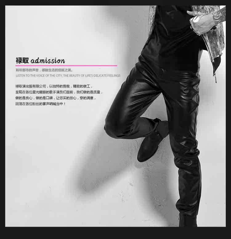 Pantalon cuir homme serré pour jeunesse - Ref 1483359 Image 8