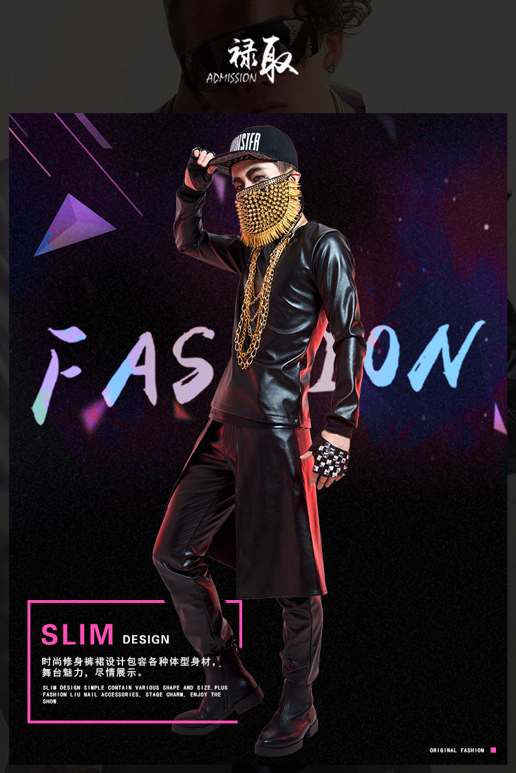 Pantalon cuir homme en vrac pour jeunesse pour printemps - Ref 1479886 Image 7