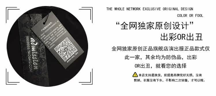 Pantalon cuir homme serré pour jeunesse - Ref 1481134 Image 12