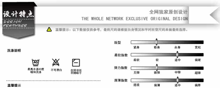 Pantalon cuir homme serré pour jeunesse - Ref 1483402 Image 10