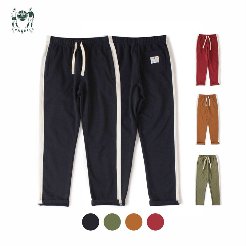 Autumn and Winter | 500g Heavyweight Pure Cotton Fish Scale Bottom Vintage Sports Contrast Trim Sweatpants | Sizes 12 Leredita