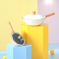 Maifan stone wok Non-stick pan Household induction cooker Universal pan Frying pan Gas stove Special gas applicable