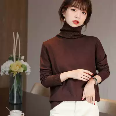 FENPERATE 2021 Autumn New slim solid color knitwear slim Joker turtleneck pullover sweater women