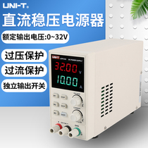 Ulide UTP-1310 adjustable DC power supply electrical instrument maintenance Digital Display switch power supply