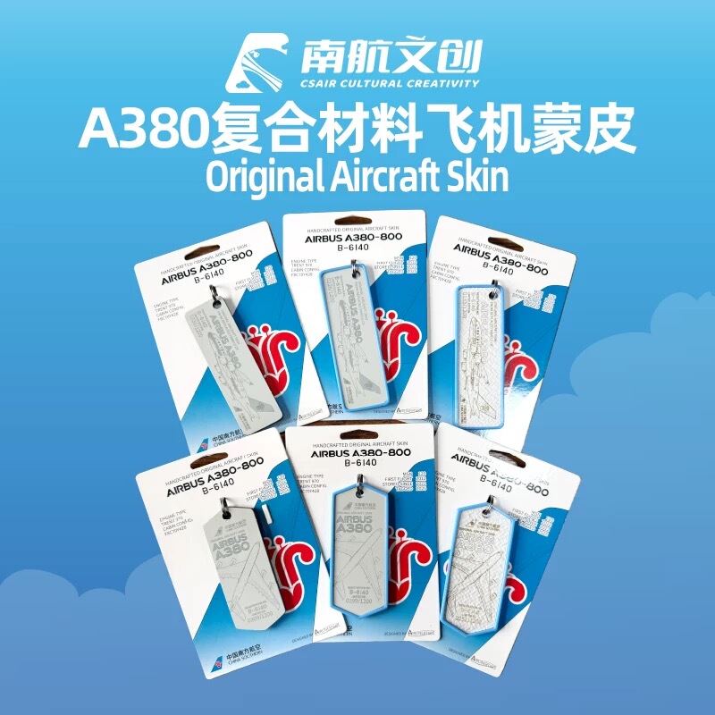China Southern Airlines A380-800 Aircraft Skin B6140 Airbus Big Fat B6136 Keychain China Southern Airlines Pendant China Southern Airlines A380-800 Aircraft Skin B6140 Airbus Big Fat B6136 Keychain China Southern Airlines Pendant