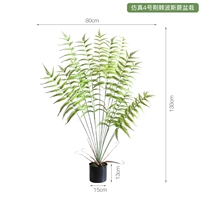 Моделирование № 4. Шипы персидского папоротника в горшке