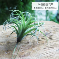 №4 спрей «Белый иней» для воздушной травы