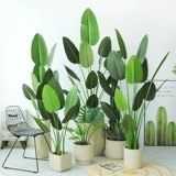 Большое имитация зеленого растения, банановое дерево, черепаха, пол Таро, комнатное окно, растение, угловой дизайн, украшение для ландшафта