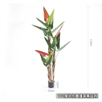 170 см имитация бананового растения в горшке Penglai