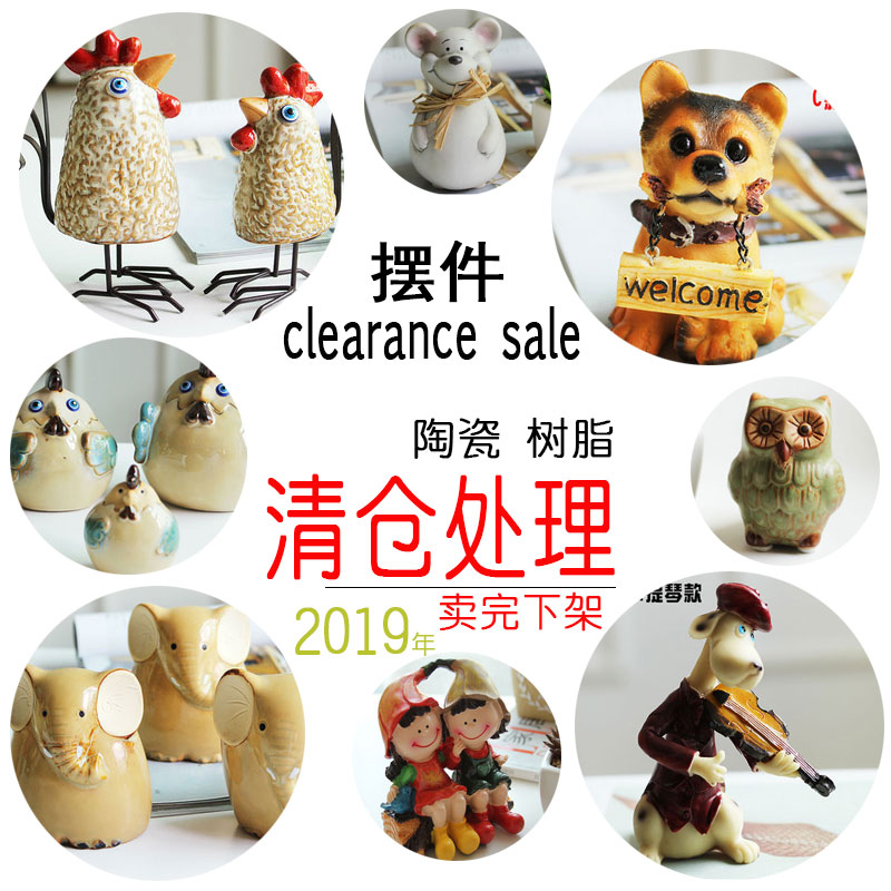 Clear Barn Handling Human Objects Doll Puppy Abstract Animal Swing home Decorative Division Wine Cabinet Table Top