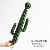 Белая точка средняя модель верхнего мяча