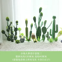 Сокровище голубой маленькая сказочная ладонь 3