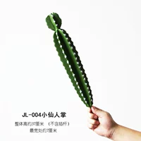 Розовый JL-004 кактус