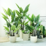 Большое имитация зеленого растения, банановое дерево, черепаха, пол Таро, комнатное окно, растение, угловой дизайн, украшение для ландшафта