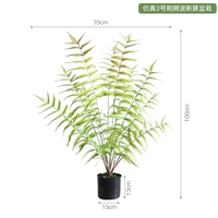 Моделирование № 3. Шипы персидского папоротника в горшке