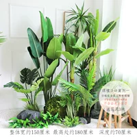 Вариант 1 с имитацией зеленого растения