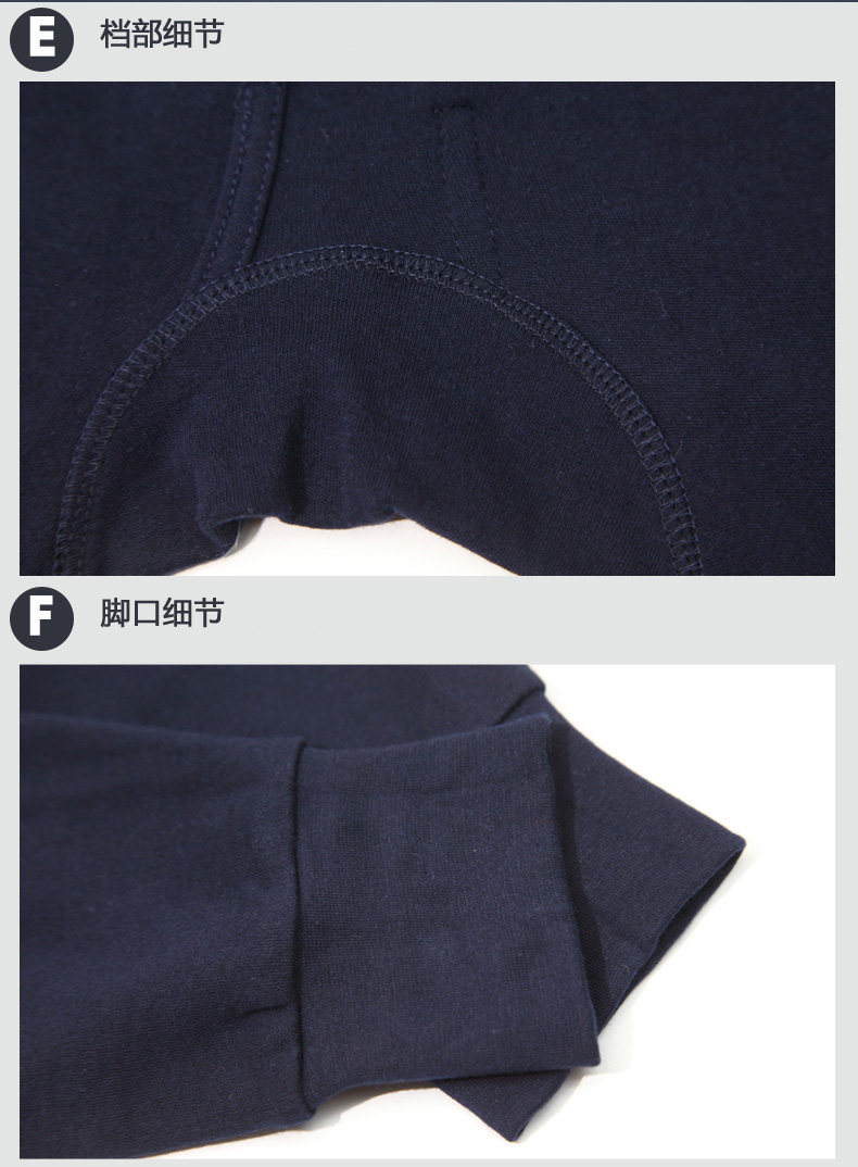 Sous-vêtement thermo Moyen-âge sexy en coton - Ref 767182 Image 21