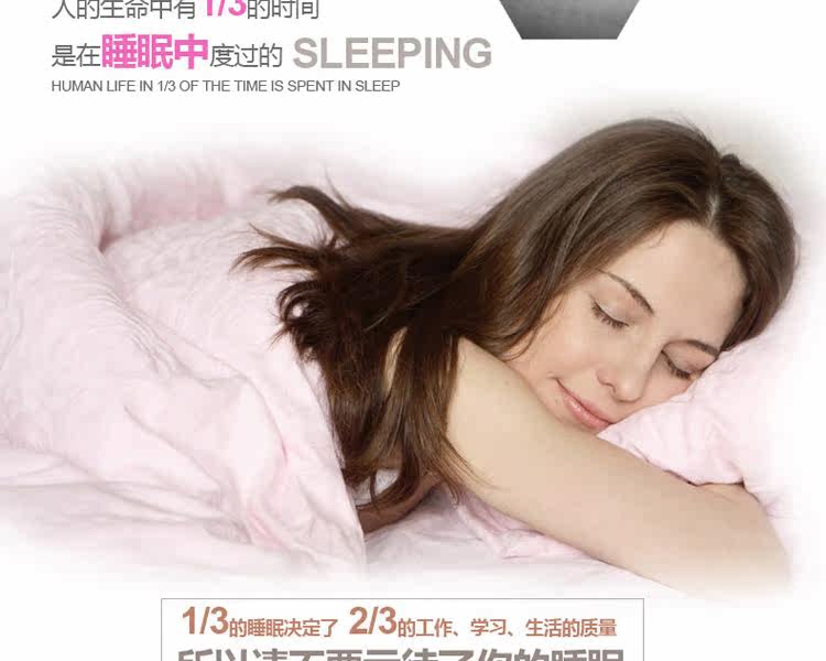 Peignoir jeunesse HAMUSE - Ref 591903 Image 25