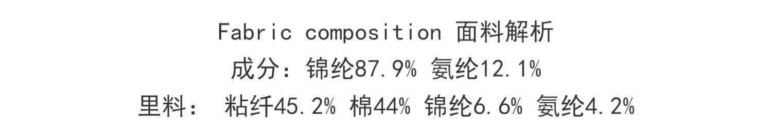 刺绣蕾丝法式内衣女士文胸无钢圈吊带胸垫兔耳朵内搭冰丝美背裹胸详情4