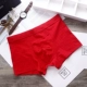 Lưới kinh doanh Trung Quốc Năm sinh đỏ Lễ hội Red Man Men Boxer Tóm tắt Chất lượng Cotton mềm mại Thoải mái thoáng khí quan lot dep