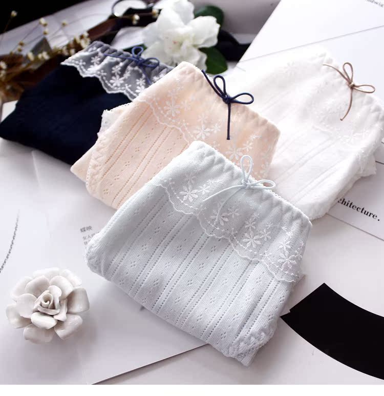Bướm yêu Shu mềm mại như cotton nhẹ thoáng khí thân thiện với da thoáng khí lỗ nhỏ cotton thoải mái vòng eo nữ đồ lót quần lót đôi