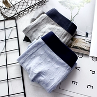 Cotton không có dấu vết quần boxer nam eo thoải mái và mềm mại một mảnh thể thao eo thủy triều quần short nam quan sip dui nam