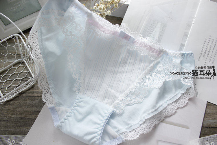 Slip jeunesse doux - Ref 641803 Image 16