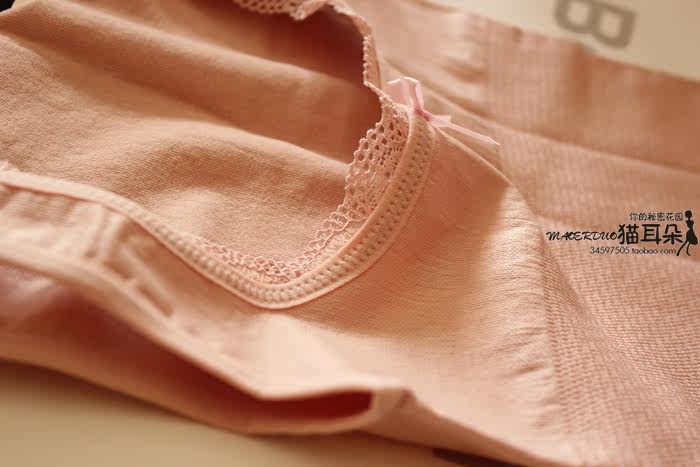 Body simple en nylon - Ref 666933 Image 34