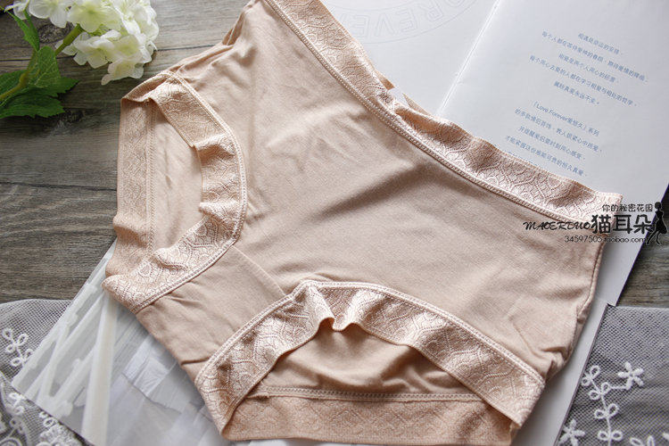 Slip jeunesse simple - Ref 643235 Image 13