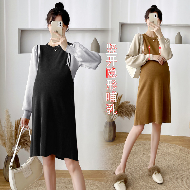 Casual Temperament 2022 Springtime New Tennis Red Gestation Woman Dress Korean Version Fashion Loose Slim Breastfeeding Knit Foreign Dress