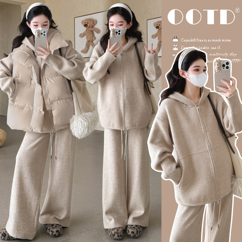 Maternity Wear Autumn and Winter Sweater Set 2026 New Two-Piece Set for Pregnant Mothers, High-End Style Cotton Vest Jacket