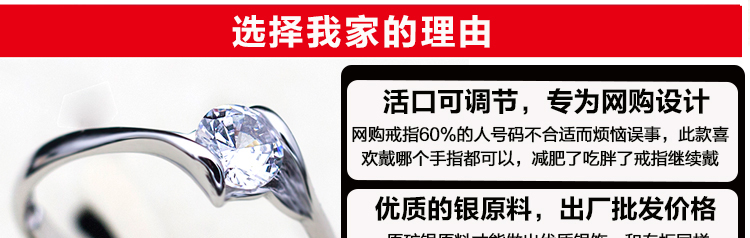 Bague Femme OTHER   en Argenterie - Ref 3089741 Image 36