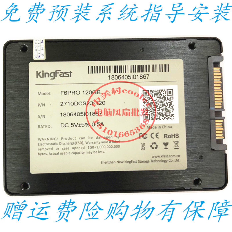 For Acer R7-571G R7-572G 571 572 3830T 4830T 4755G solid state drive