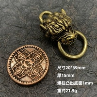 Латунный, 39mm