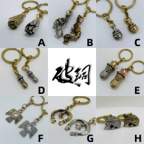 Dongguan Breaking Copper Cute Little Pricey Hedgehog Car Key Buckle Pure Copper Creative Animal DIY Raised Cow Retro Pendant Pendant