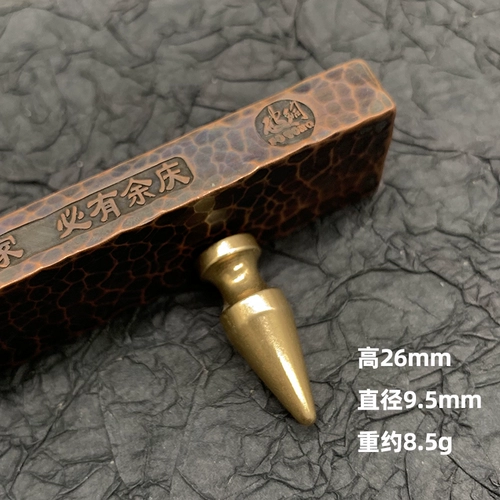 Медная латунная сумка, чехол с аксессуарами, в стиле панк, стиль