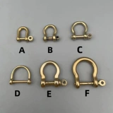 Медный аксессуар для сумки, латунный маленький брелок, 6/7/10мм