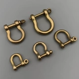 Медный аксессуар для сумки, латунный маленький брелок, 6/7/10мм