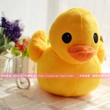 B.Duck, плюшевая желтая утка, игрушка, желтая кукла, детская подушка, подарок на день рождения