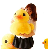 B.Duck, плюшевая желтая утка, игрушка, желтая кукла, детская подушка, подарок на день рождения